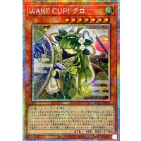 ☆アジア☆WAKECUP!クロ【プリズマティックシークレット】{アジアBLZD-JP028}《モンスター》