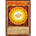 ☆アジア☆電極獣カチオン【シークレットSPECIAL RED Ver.】{アジア24PP-JP012}《モンスター》