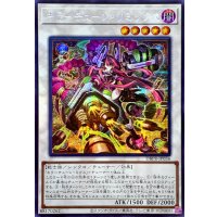 〔状態B〕☆アジア☆キラーチューンリミックス【シークレット】{アジアDBPR-JP036}《シンクロ》