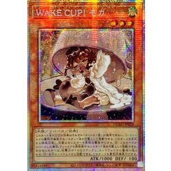 画像1: ☆アジア☆WAKECUP!モカ【プリズマティックシークレット】{アジアDUAD-JP028}《モンスター》