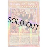 ☆アジア☆MHEROファーネス【プリズマティックシークレット】{アジアTTP1-JP025}《モンスター》