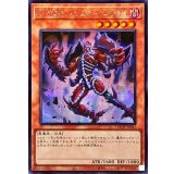 ☆アジア☆EHEROシニスターネクロム【シークレット】{アジアLOCH-JP041}《モンスター》