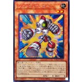 ☆アジア☆ジャンクアンカー【シークレット】{アジアLOCH-JP050}《モンスター》