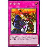 ☆アジア☆群雄割拠【シークレット】{アジアLOCH-JP079}《罠》