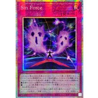 ☆アジア☆SinForce【プリズマティックシークレット】{アジアLOCH-JP022}《罠》