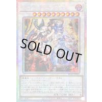 〔状態A-〕☆アジア☆キラーチューンB2B【プリズマティックシークレット】{アジアBLZD-JP042}《シンクロ》