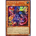 ☆アジア☆K904号咒【シークレット】{アジアDOOD-JP025}《モンスター》
