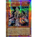 〔状態A-〕☆アジア☆VSホーリースー【プリズマティックシークレット】{アジアDUAD-JP022}《モンスター》
