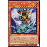 ☆アジア☆ハネクリボーサバティエルLV10【シークレット】{アジアLOCH-JP006}《モンスター》