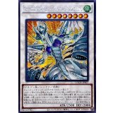 ☆アジア☆スターダストドラゴンヴィクテムサンクチュアリ【シークレット】{アジアLOCH-JP007}《シンクロ》