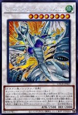 ☆アジア☆スターダストドラゴンヴィクテムサンクチュアリ【シークレット】{アジアLOCH-JP007}《シンクロ》