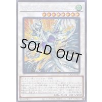 ☆アジア☆スターダストドラゴンヴィクテムサンクチュアリ【シークレット】{アジアLOCH-JP007}《シンクロ》