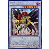 〔状態B〕☆アジア☆BFT漆黒のホークジョー【シークレット】{アジアPP17-JP012}《シンクロ》