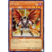 〔状態B〕☆アジア☆堕天使ユコバック【シークレット】{アジアPP19-JP019}《モンスター》