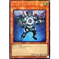 〔状態A-〕☆アジア☆レアルジェネクスターボ【シークレットパラレル】{アジアTW01-JP069}《モンスター》