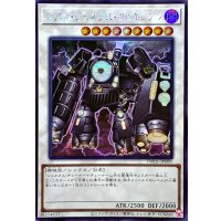 〔状態A-〕☆アジア☆レアルジェネクスクロキシアン【シークレット】{アジアTW01-JP091}《シンクロ》