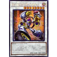 〔状態A-〕☆アジア☆Aジェネクスアクセル【シークレット】{アジアTW01-JP095}《シンクロ》