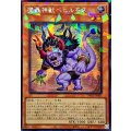 〔状態B〕☆アジア☆魔轟神獣ベヒルモス【シークレットパラレル】{アジアTW02-JP001}《モンスター》