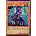 ☆アジア☆魔轟神クシャノ【シークレットパラレル】{アジアTW02-JP008}《モンスター》