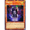 〔状態A-〕☆アジア☆魔轟神クルス【シークレットパラレル】{アジアTW02-JP009}《モンスター》