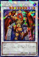 〔状態A-〕☆アジア☆魔轟神レヴュアタン【シークレットパラレル】{アジアTW02-JP021}《シンクロ》