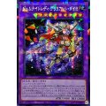 ☆アジア☆ジェムナイトレディブリリアントダイヤ【シークレットパラレル】{アジアTW02-JP065}《融合》