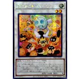 ☆アジア☆クッキィヤミーウェイ【シークレット】{アジアDBJH-JP020}《シンクロ》