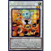 〔状態A-〕☆アジア☆クッキィヤミーウェイ【シークレット】{アジアDBJH-JP020}《シンクロ》