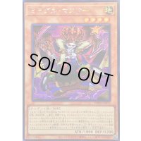 ☆アジア☆ミミグルマスター【シークレット】{アジアWPP6-JP015}《モンスター》