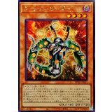 〔状態A-〕☆アジア☆ヴァレットローダー【シークレット】{アジアBPRO-JP001}《モンスター》