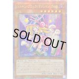 ☆アジア☆トゥーンブラックマジシャンガール【クォーターセンチュリーシークレット】{アジアQCLP-JP010}《モンスター》