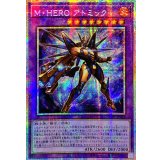 ☆アジア☆MHEROアトミック【プリズマティックシークレット】{アジアTTP1-JP026}《融合》
