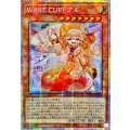 ☆アジア☆WAKECUP!アル【プリズマティックシークレット】{アジアBPRO-JP029}《モンスター》