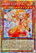 ☆アジア☆WAKECUP!アル【プリズマティックシークレット】{アジアBPRO-JP029}《モンスター》