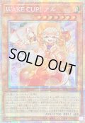〔状態B〕☆アジア☆WAKECUP!アル【プリズマティックシークレット】{アジアBPRO-JP029}《モンスター》