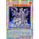 ☆アジア☆調獄神ジュノーラ【プリズマティックシークレット】{アジアBPRO-JP039}《シンクロ》