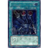 〔状態B〕ブレイズキャノントライデント【レリーフ】{FOTB-JP041}《魔法》