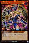 ブラックマジシャンガール【シークレットパラレル】{RD/CA01-JP005}《RDモンスター》