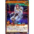 ディメンションオーペル【シークレット】{RD/CA01-JP025}《RDモンスター》