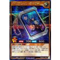 ディメンションチャネル【シークレット】{RD/CA01-JP027}《RDモンスター》