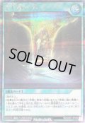 〔状態B〕地下街の一角【シークレット】{RD/CA01-JP050}《RD魔法》