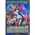 〔状態B〕ディメンションペアリンクR【ウルトラパラレル】{RD/CA01-JP031}《RD魔法》