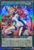 ディメンションペアリンクR【ウルトラパラレル】{RD/CA01-JP031}《RD魔法》
