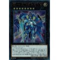 No90銀河眼の光子卿【コレクターズ】{CP18-JP033}《エクシーズ》