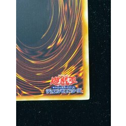 画像11: 〔状態A-〕エルフの剣士(初期)【ウルトラシークレット】{-}《モンスター》