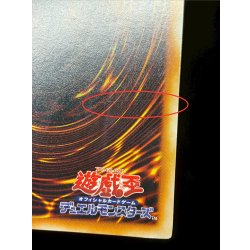 画像16: 〔状態A-〕エルフの剣士(初期)【ウルトラシークレット】{-}《モンスター》