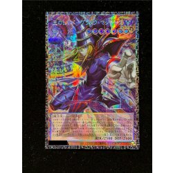 画像2: 〔状態A-〕王のしもべブラックマジシャン【グランドマスター】{LOCH-JP001}《モンスター》