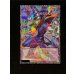 画像2: 〔状態A-〕王のしもべブラックマジシャン【グランドマスター】{LOCH-JP001}《モンスター》 (2)