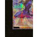 画像5: 〔状態A-〕王のしもべブラックマジシャン【グランドマスター】{LOCH-JP001}《モンスター》 (5)