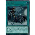 剛鬼死闘【ウルトラ】{LVB1-JP012}《魔法》